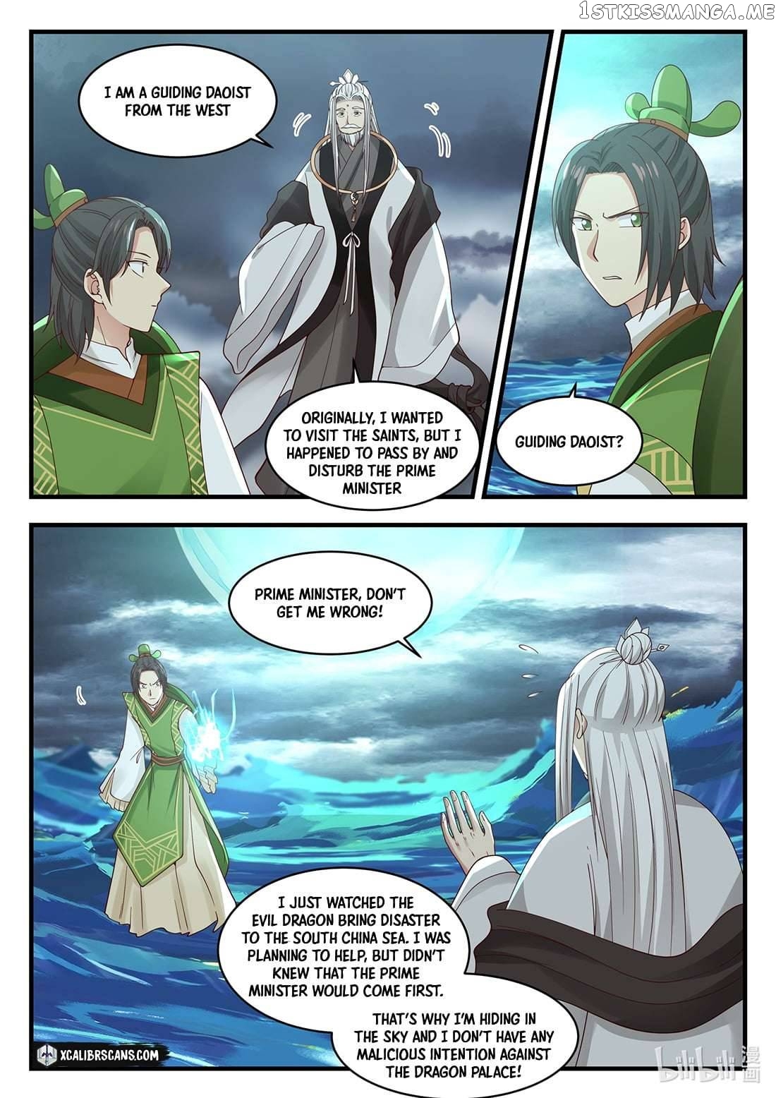 Dragon throne chapter 47 - page 6