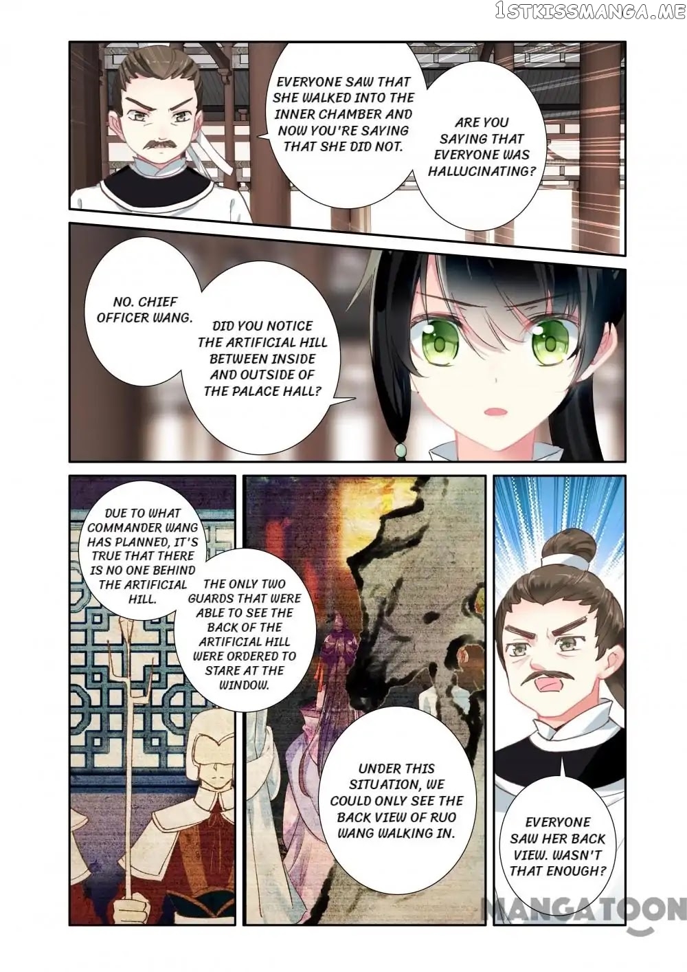 Detective Lady chapter 50 - page 4