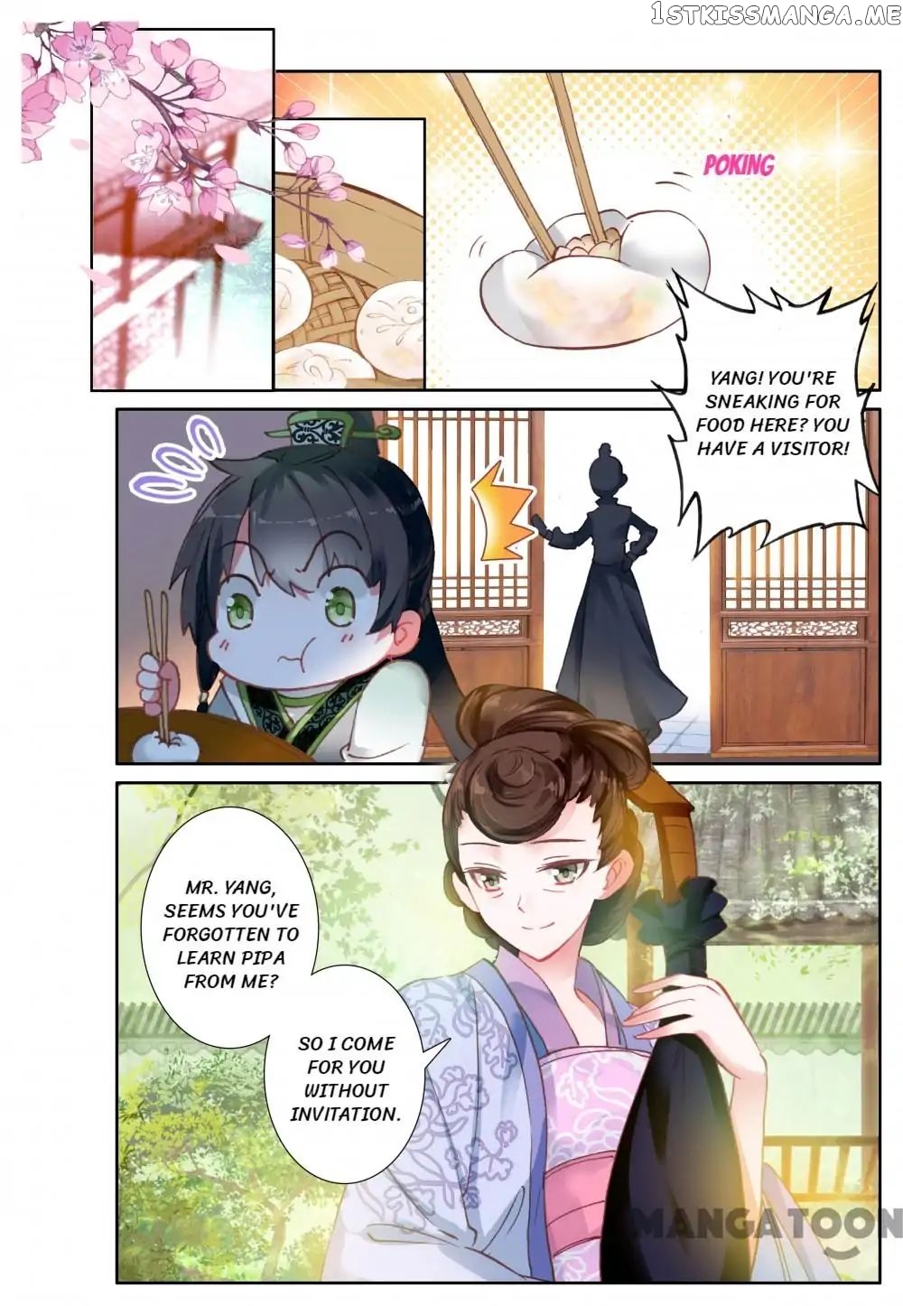 Detective Lady chapter 38 - page 1