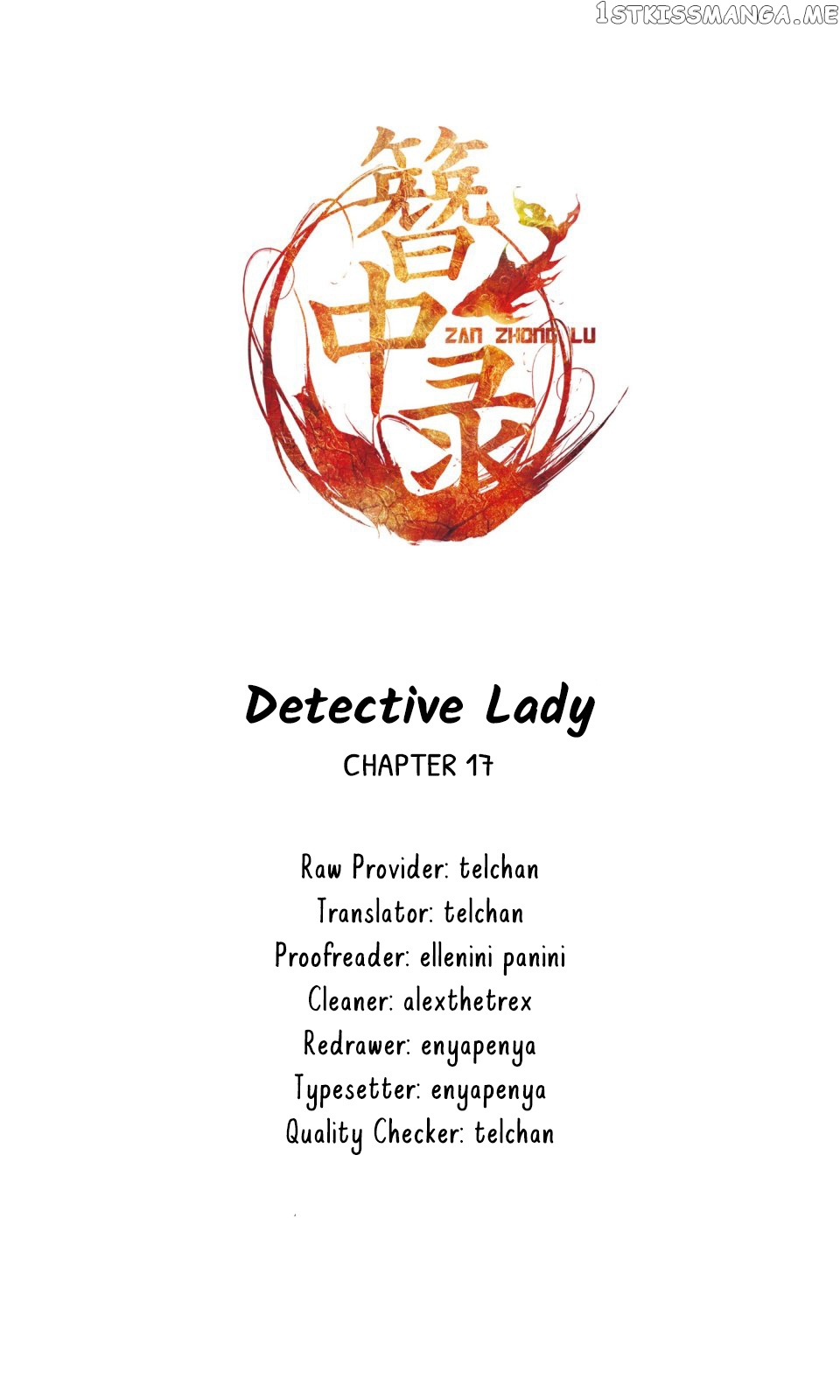 Detective Lady chapter 17 - page 3