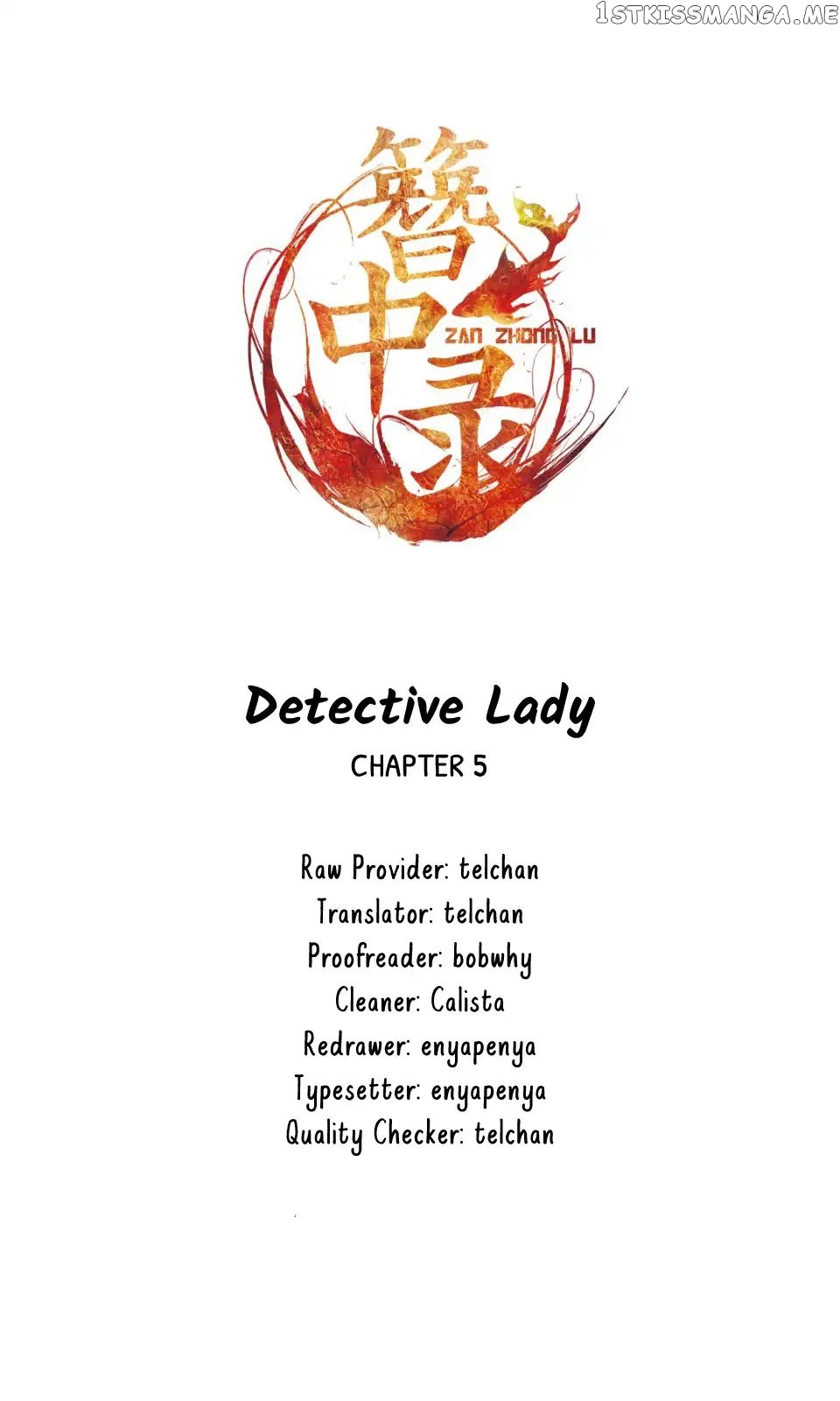 Detective Lady chapter 5 - page 3