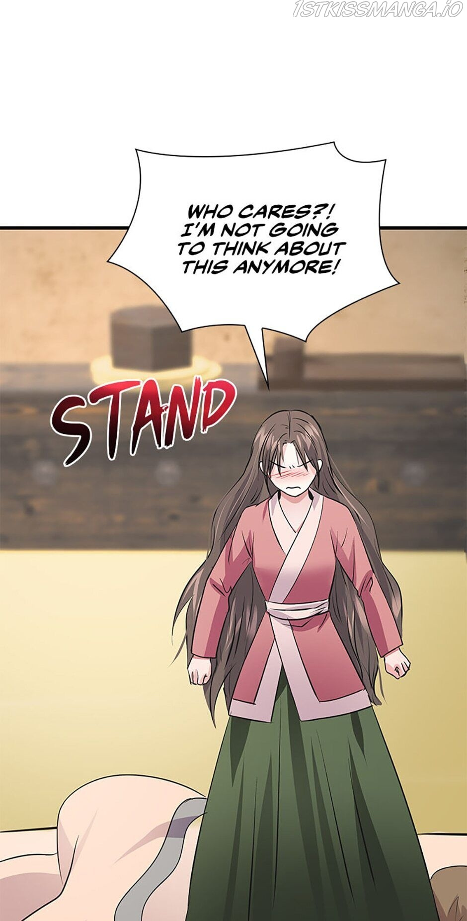 Heilang: The Bride Of The Black Wolf chapter 10 - page 50