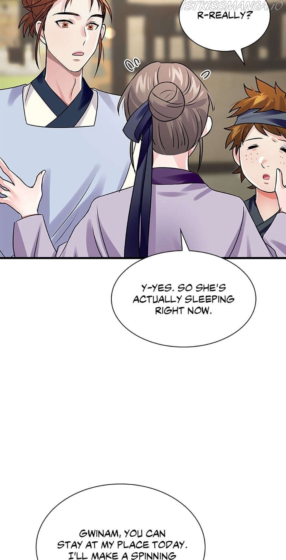 Heilang: The Bride Of The Black Wolf chapter 8 - page 12