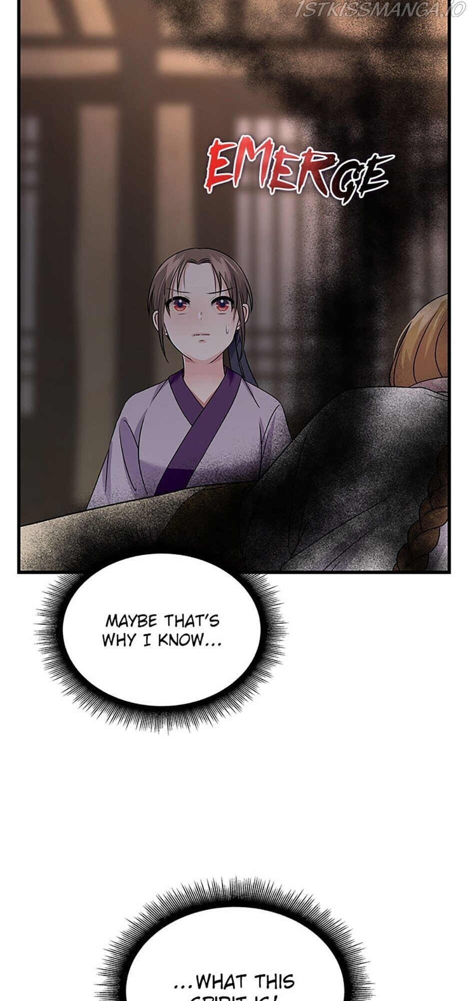 Heilang: The Bride Of The Black Wolf chapter 7 - page 24