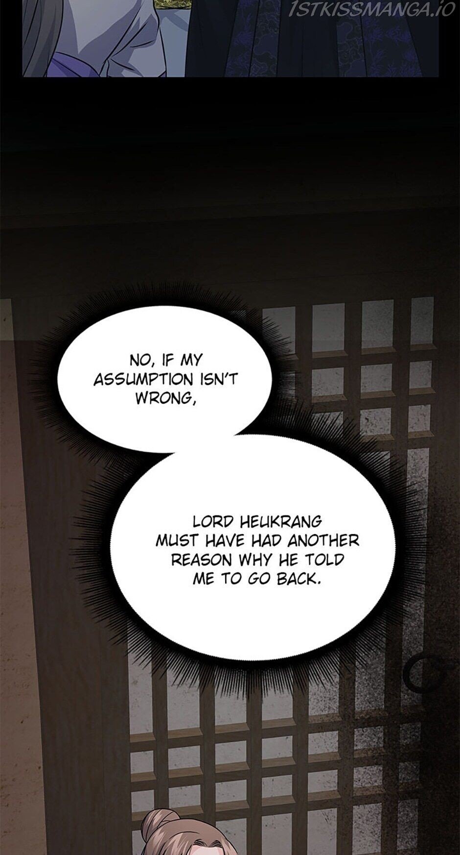 Heilang: The Bride Of The Black Wolf chapter 7 - page 50