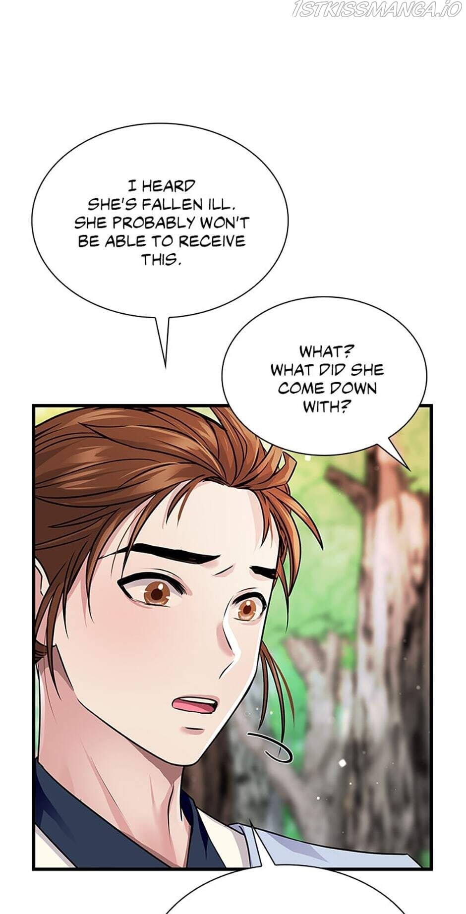 Heilang: The Bride Of The Black Wolf chapter 6 - page 32