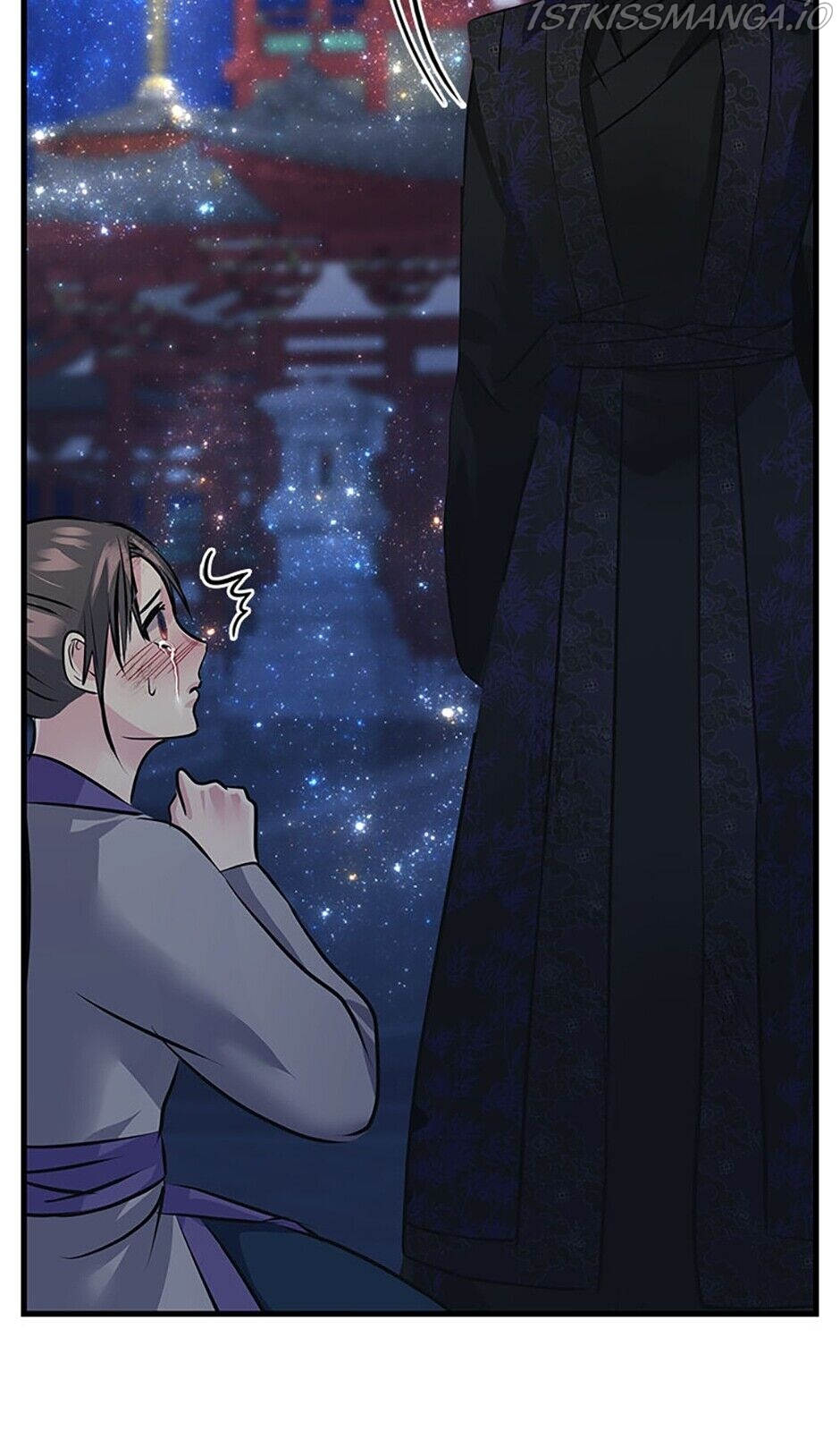 Heilang: The Bride Of The Black Wolf chapter 5 - page 53