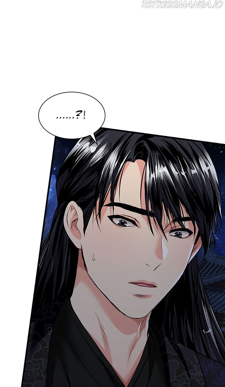 Heilang: The Bride Of The Black Wolf chapter 4 - page 70