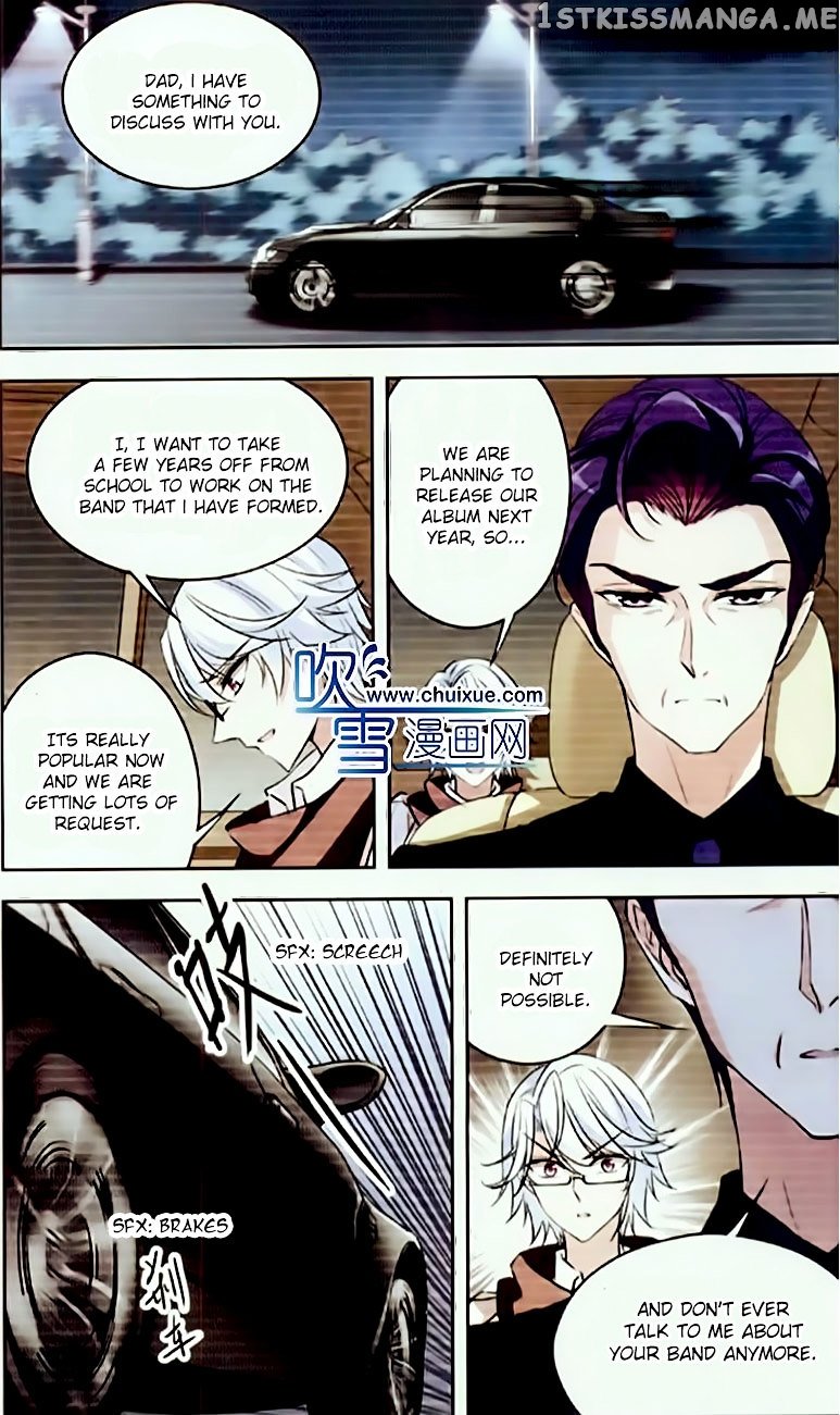 Tian Jiang Xian Shu Nan chapter 79 - page 6