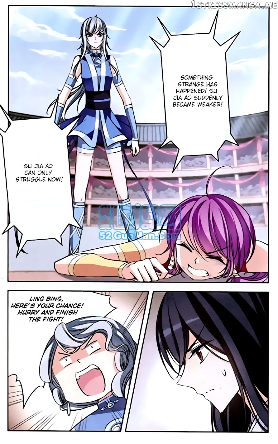 Tian Jiang Xian Shu Nan chapter 68 - page 11