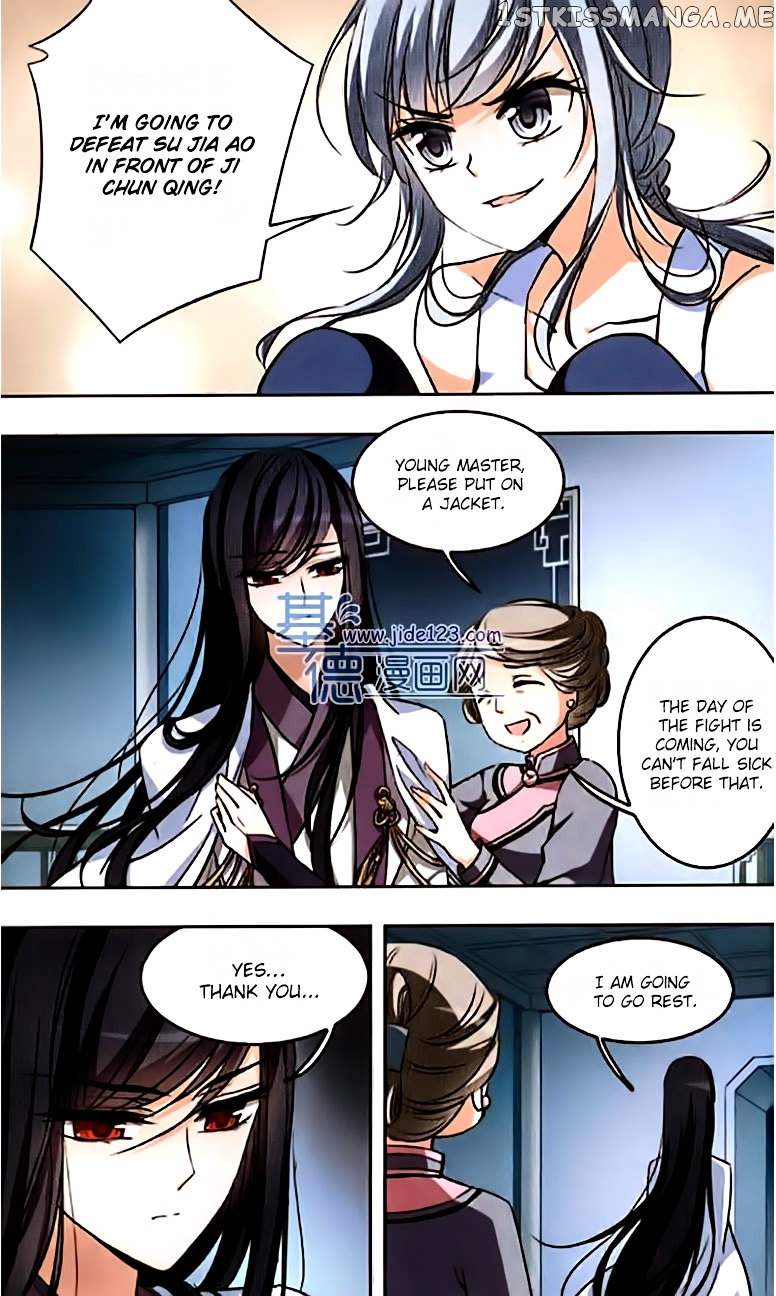 Tian Jiang Xian Shu Nan chapter 65 - page 9