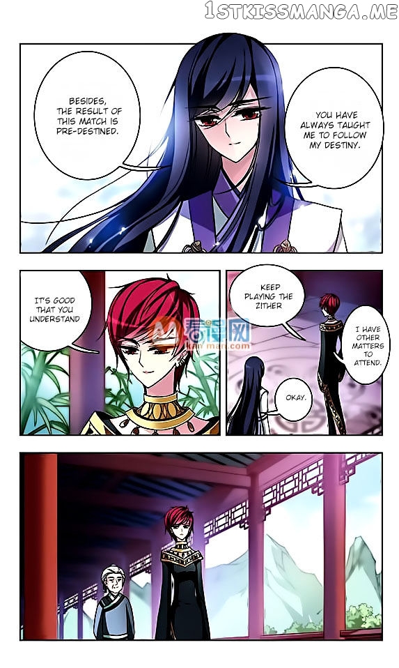 Tian Jiang Xian Shu Nan chapter 61 - page 5