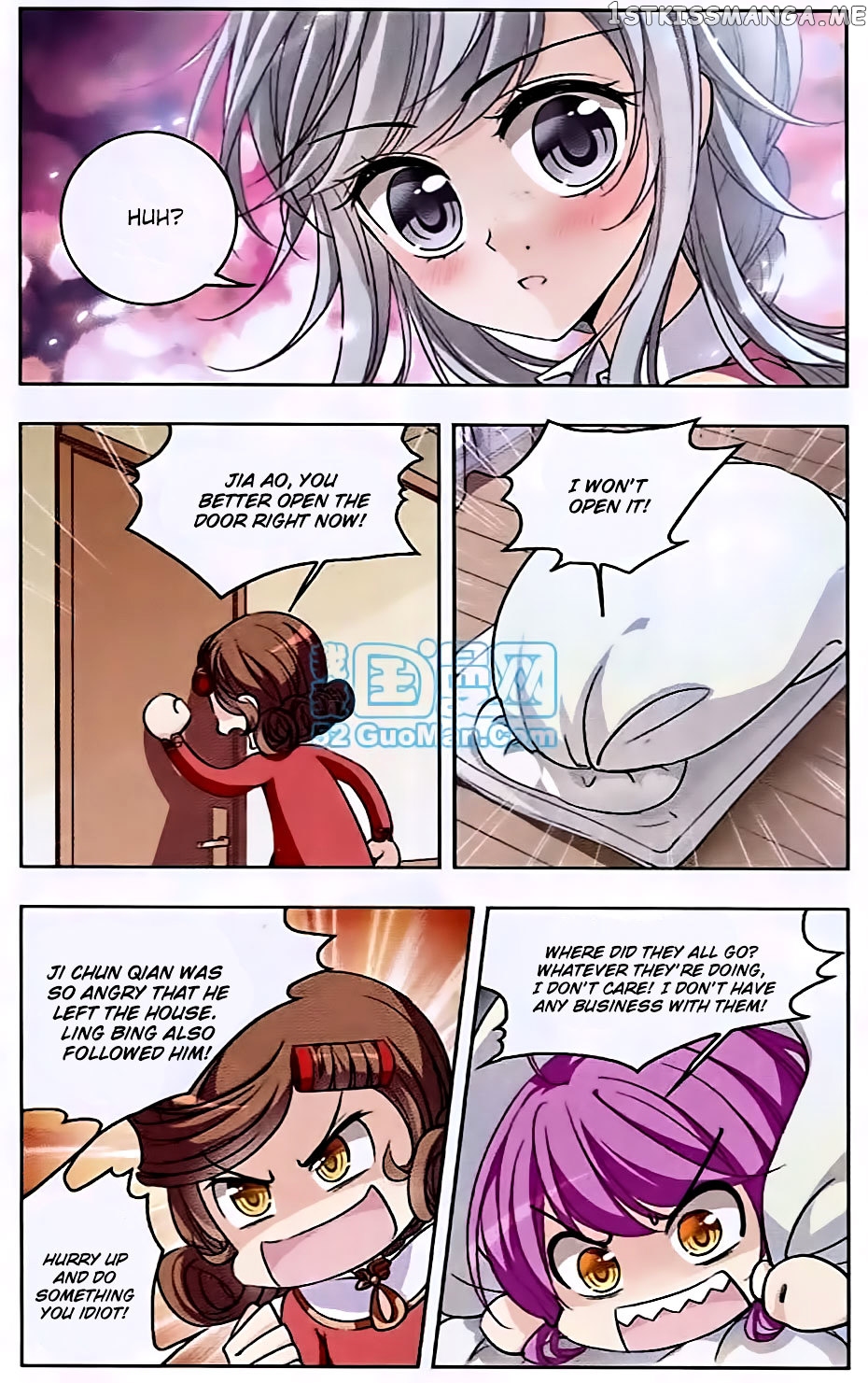 Tian Jiang Xian Shu Nan chapter 57 - page 5