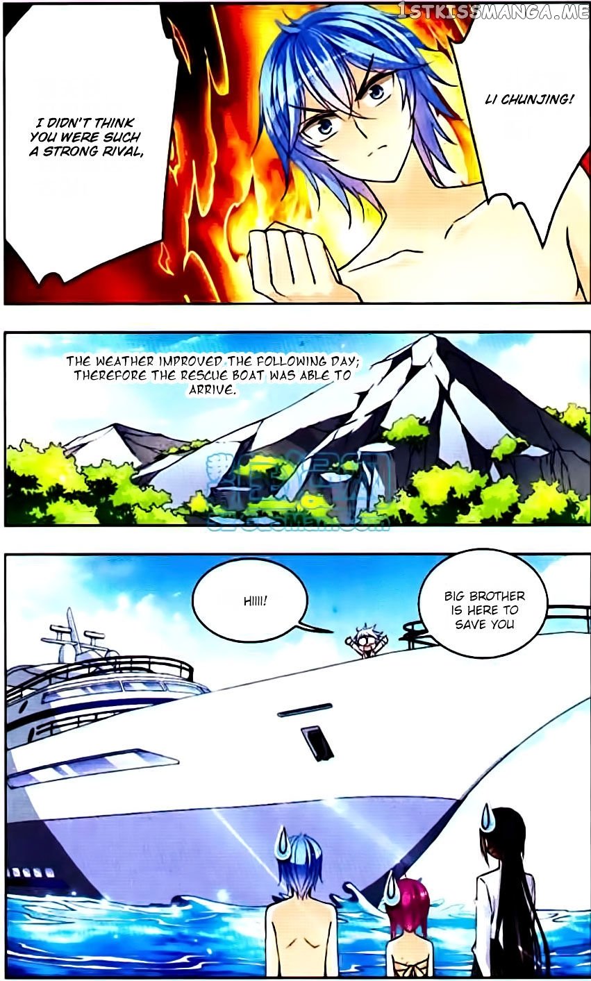 Tian Jiang Xian Shu Nan chapter 49 - page 5