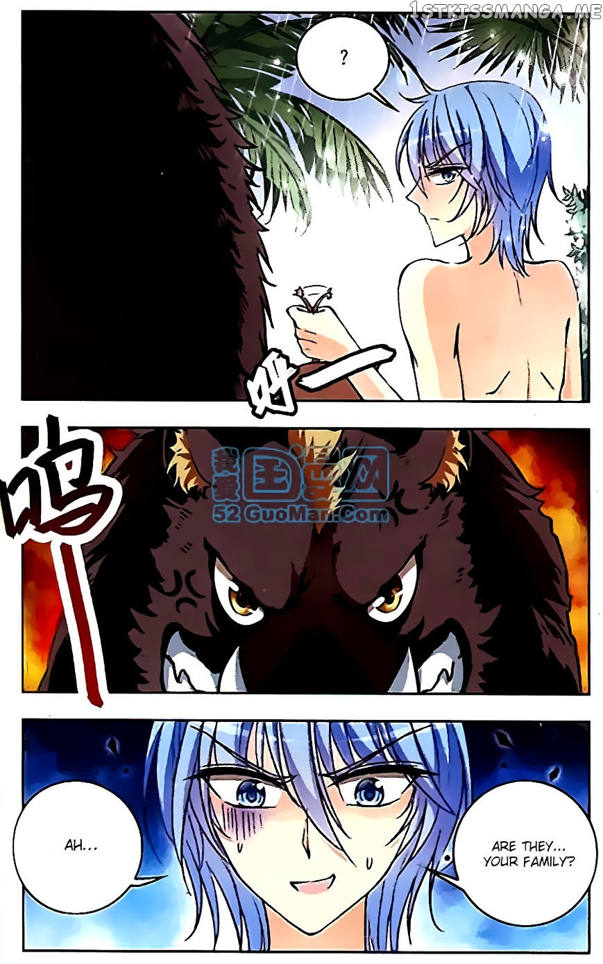 Tian Jiang Xian Shu Nan chapter 46 - page 7