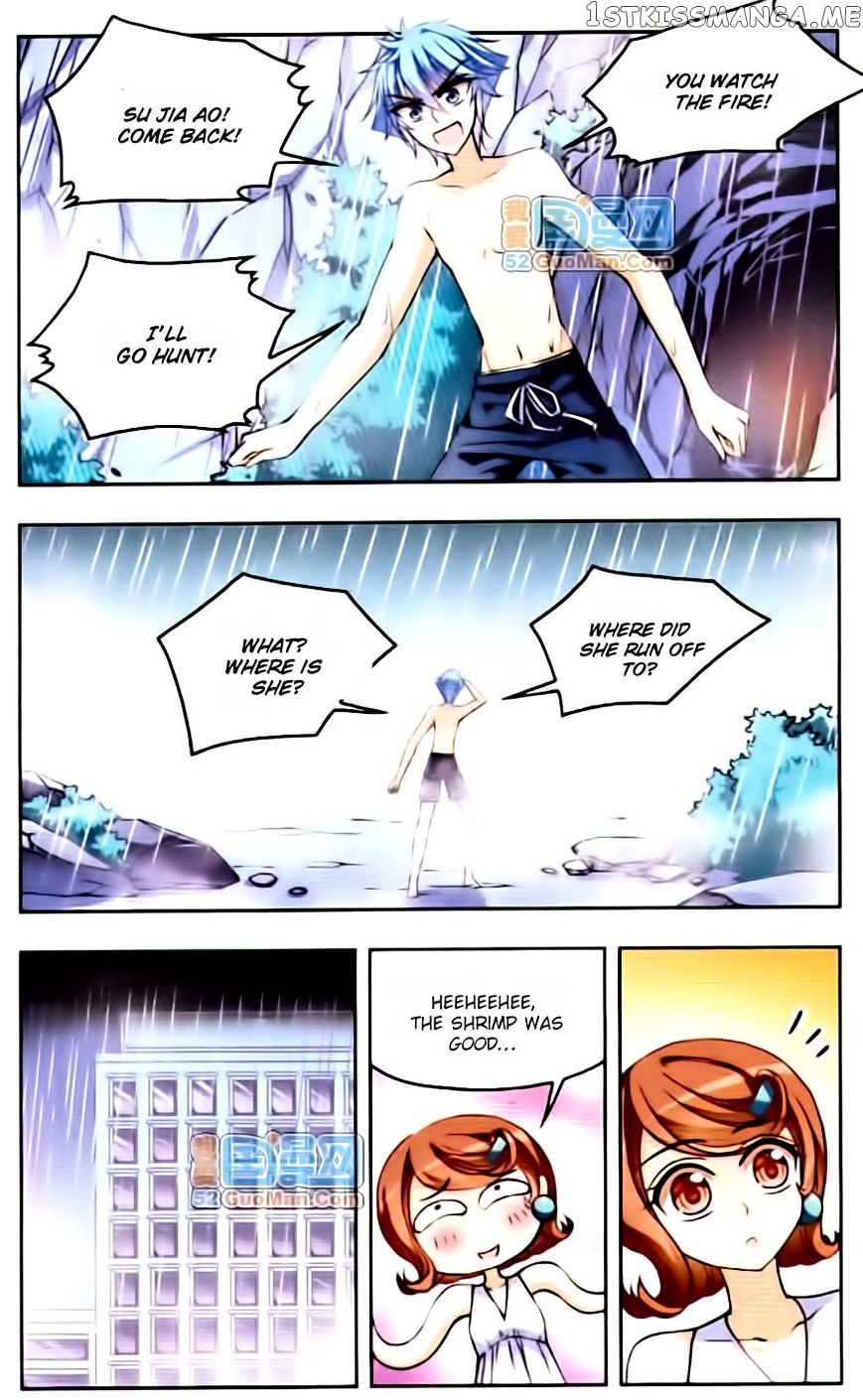 Tian Jiang Xian Shu Nan chapter 45 - page 7