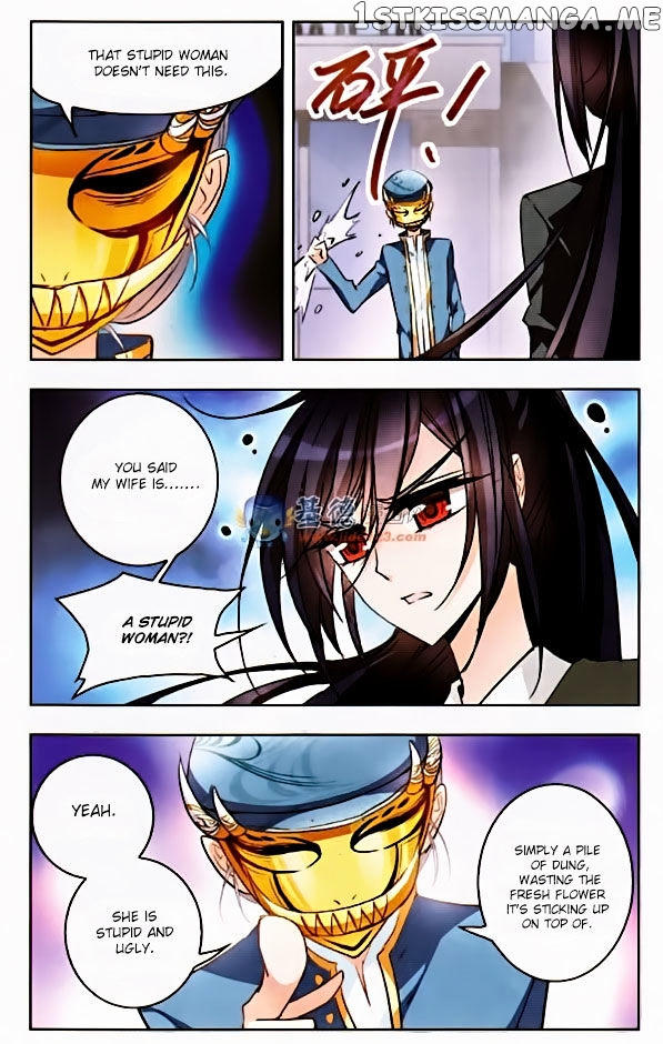 Tian Jiang Xian Shu Nan chapter 38 - page 4