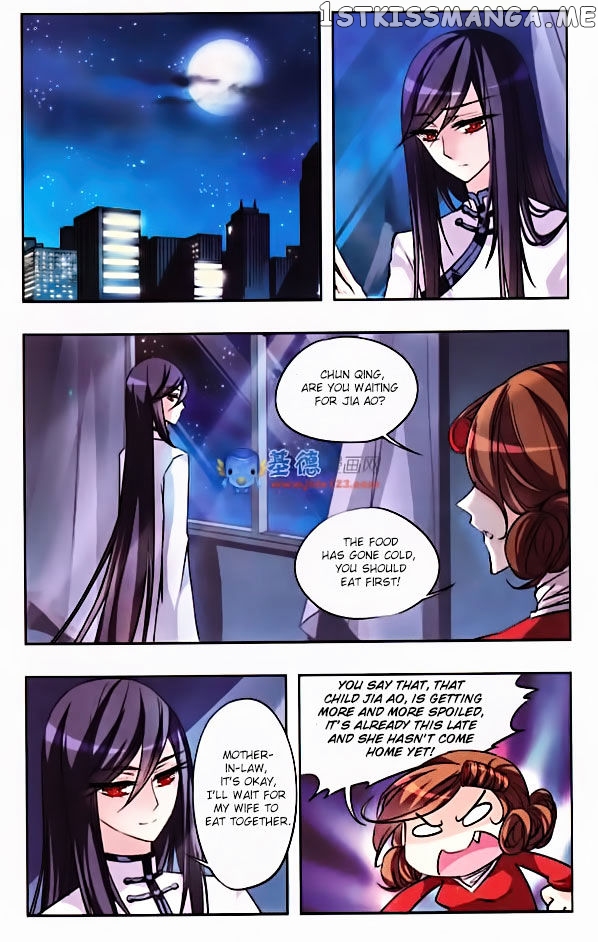 Tian Jiang Xian Shu Nan chapter 25 - page 2