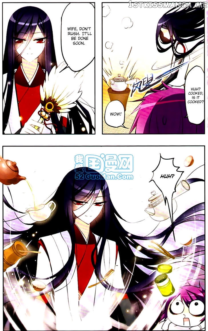 Tian Jiang Xian Shu Nan chapter 9 - page 11