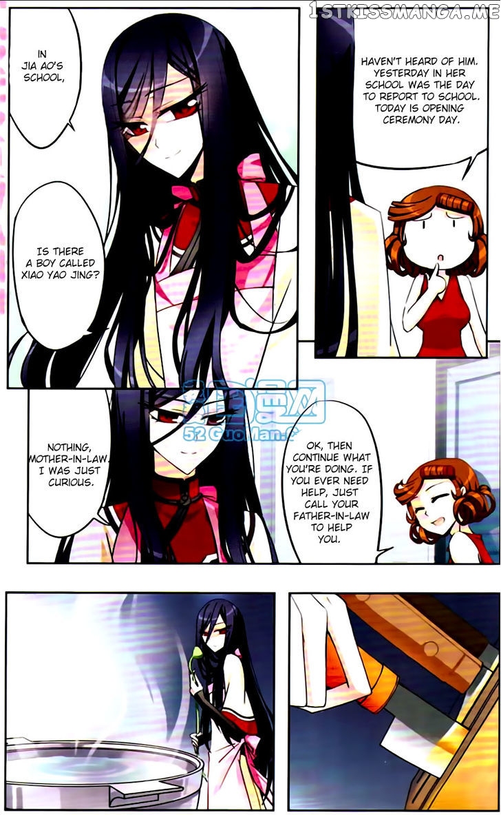 Tian Jiang Xian Shu Nan chapter 4 - page 6