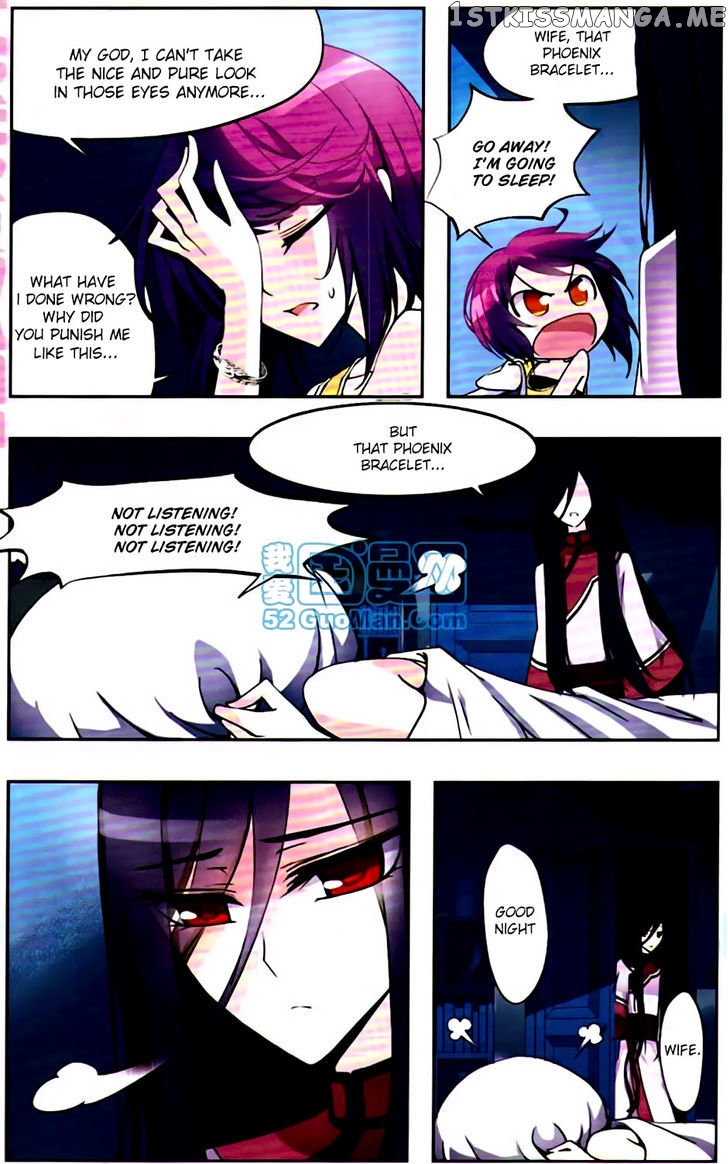 Tian Jiang Xian Shu Nan chapter 3 - page 8