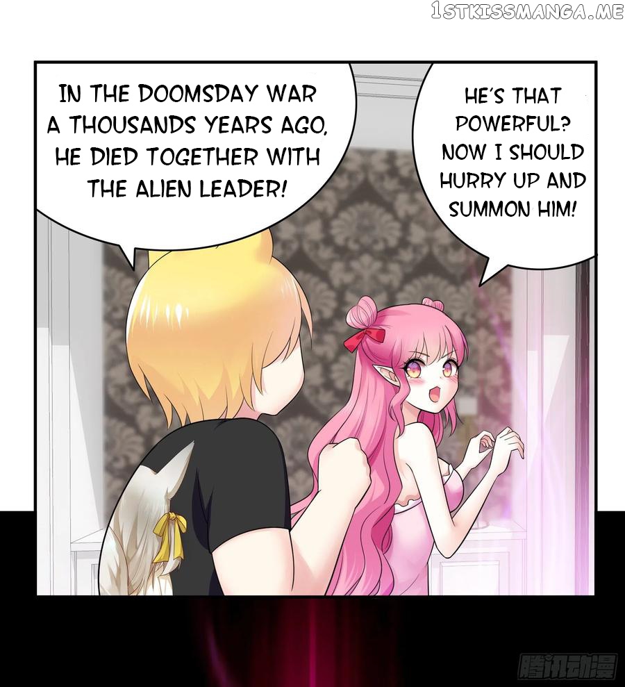 I Want To Roam chapter 54 - page 4