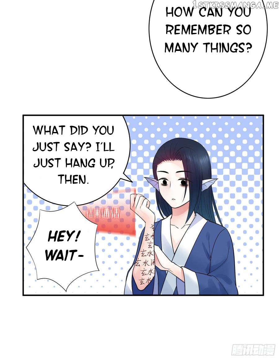 I Want To Roam chapter 45 - page 47