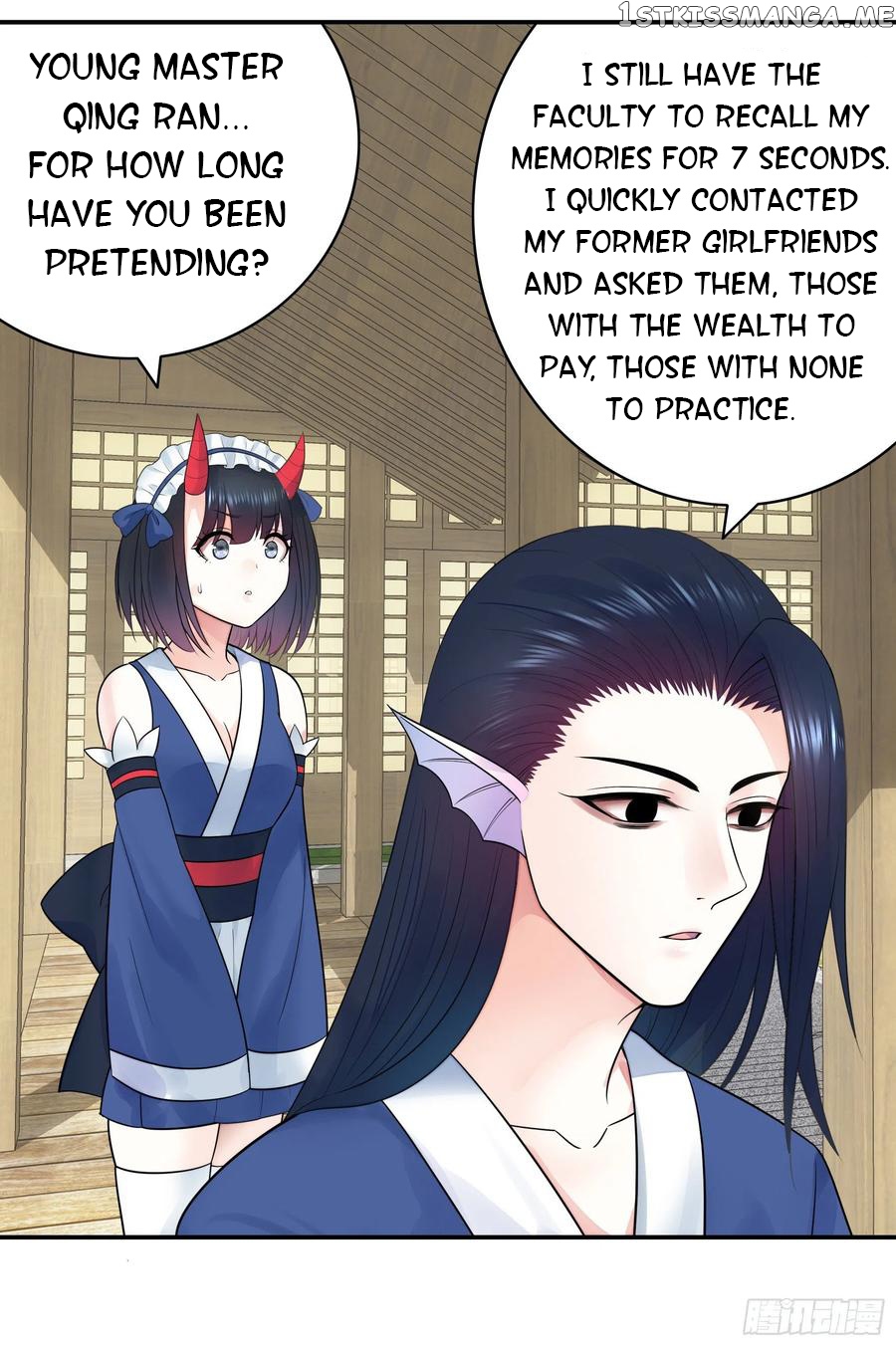 I Want To Roam chapter 45 - page 48