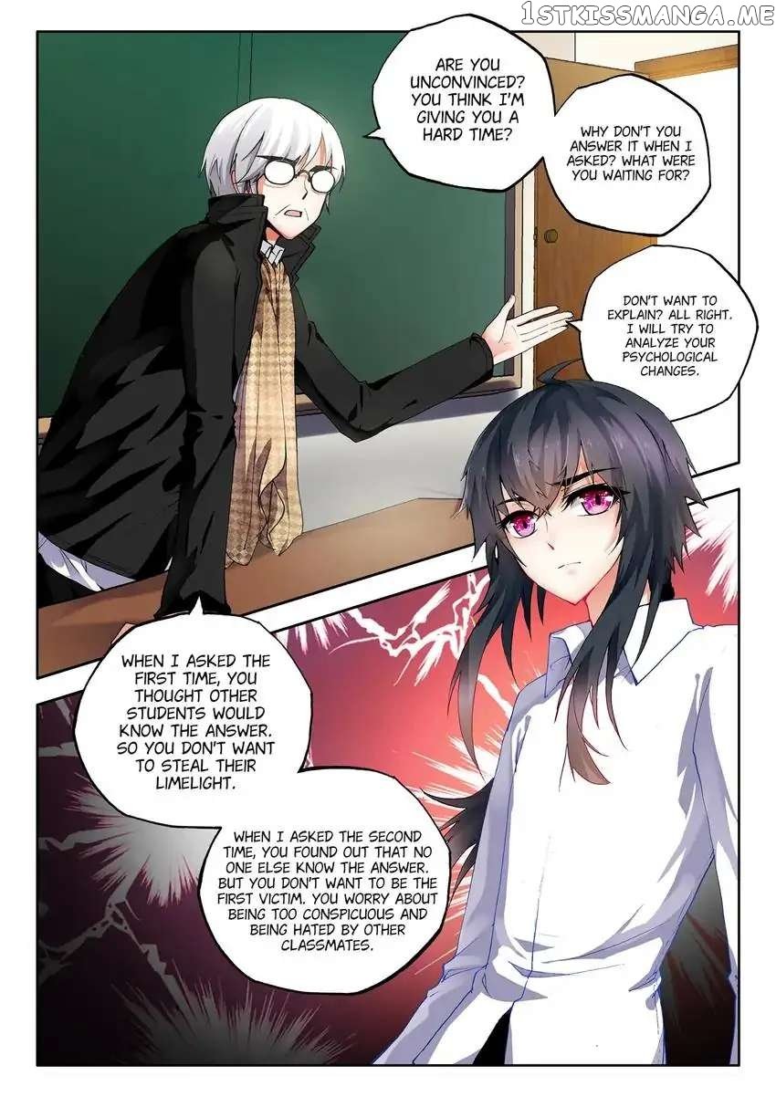 King Of Popularity Chapter 9 - page 8