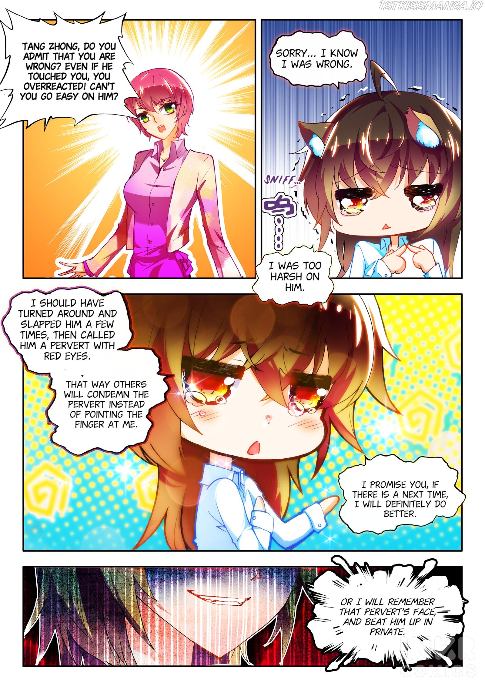 King Of Popularity Chapter 6 - page 11