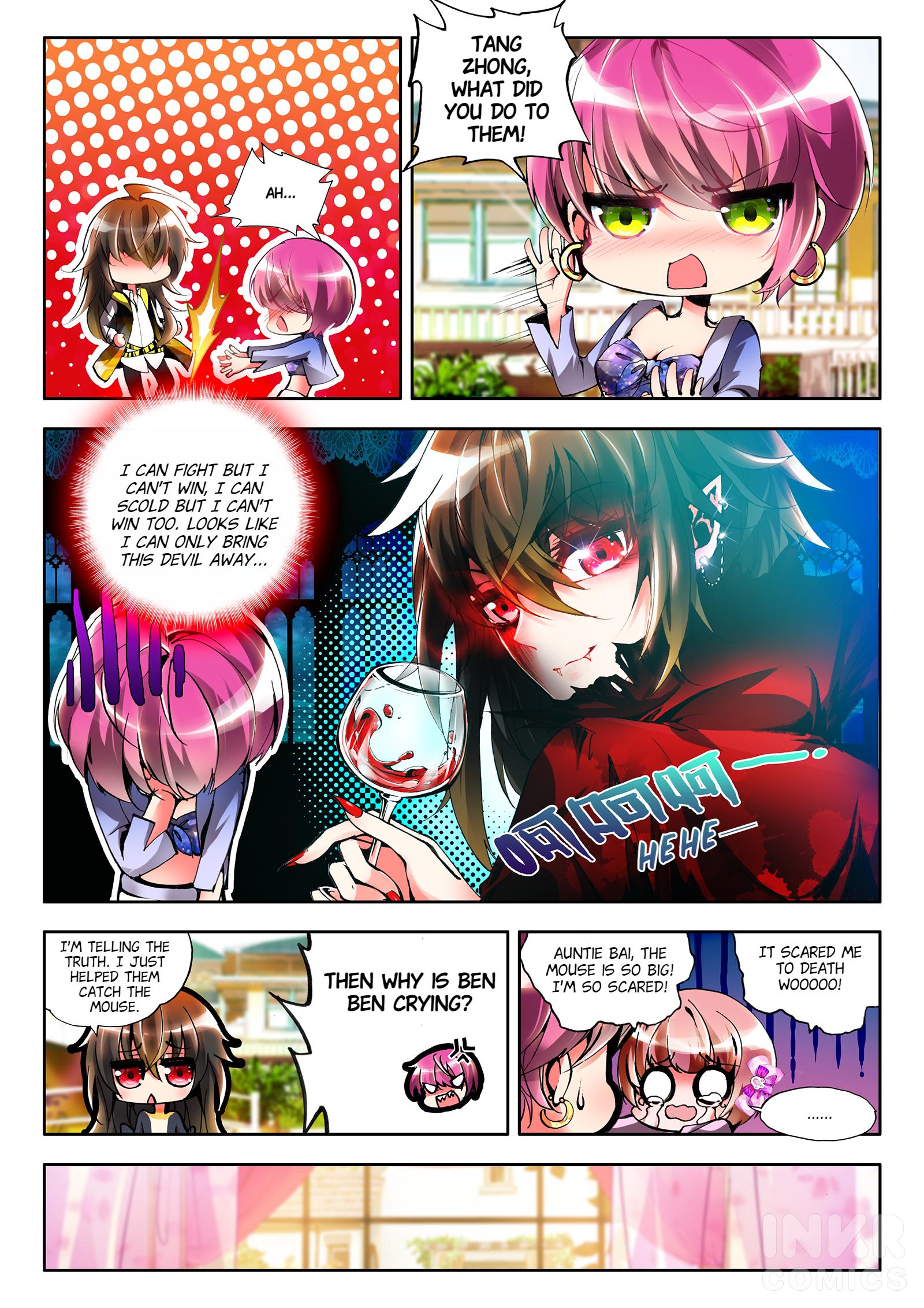 King Of Popularity Chapter 2 - page 13