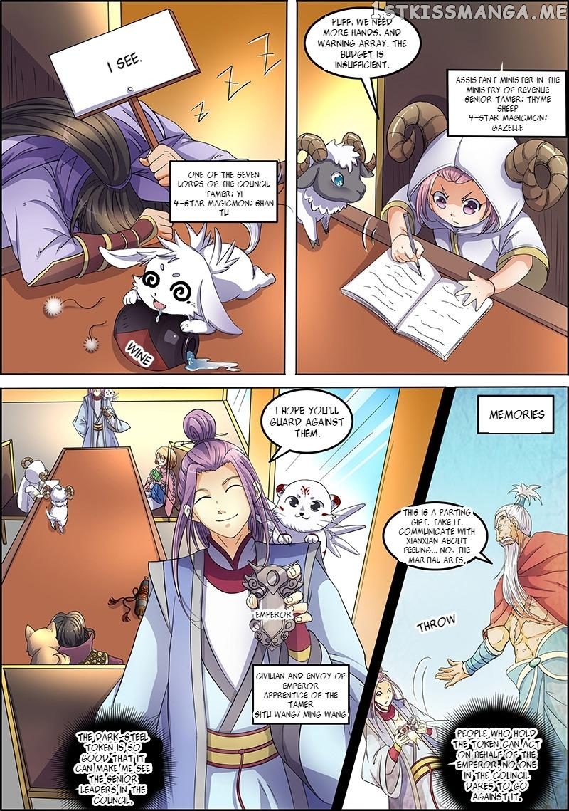 Yu Ling Shi ( Tamers ) chapter 49 - page 3