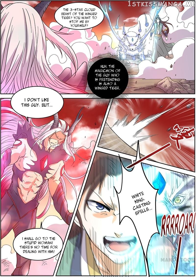 Yu Ling Shi ( Tamers ) chapter 44 - page 6