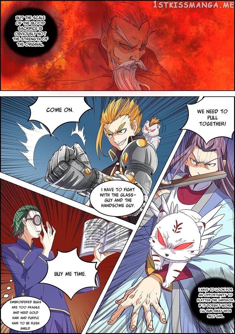 Yu Ling Shi ( Tamers ) chapter 37 - page 6