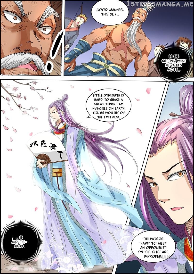 Yu Ling Shi ( Tamers ) chapter 34 - page 6