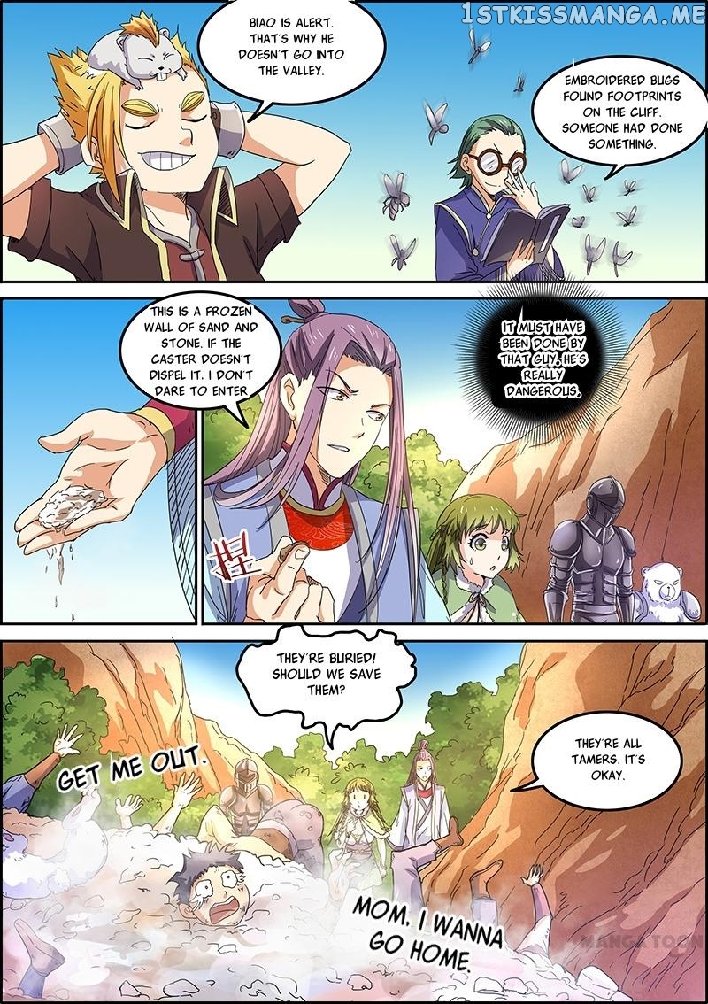 Yu Ling Shi ( Tamers ) chapter 33 - page 7