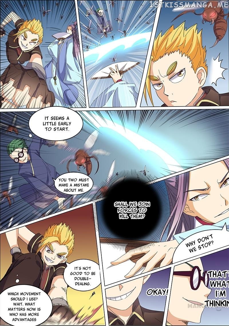 Yu Ling Shi ( Tamers ) chapter 32 - page 6