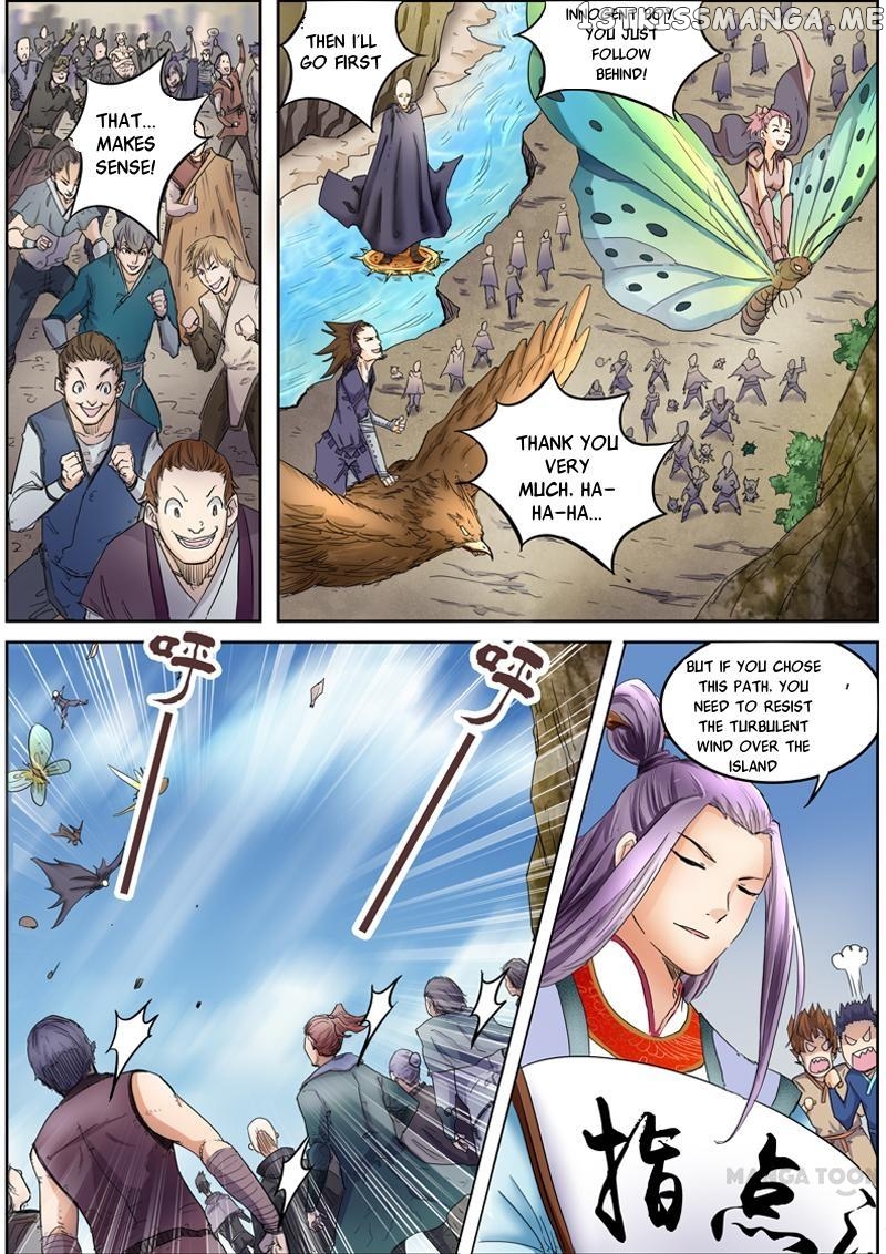 Yu Ling Shi ( Tamers ) chapter 30 - page 7