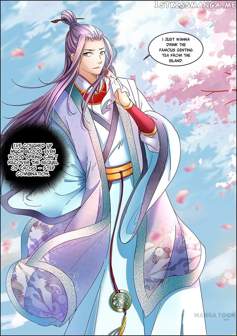 Yu Ling Shi ( Tamers ) chapter 29 - page 5