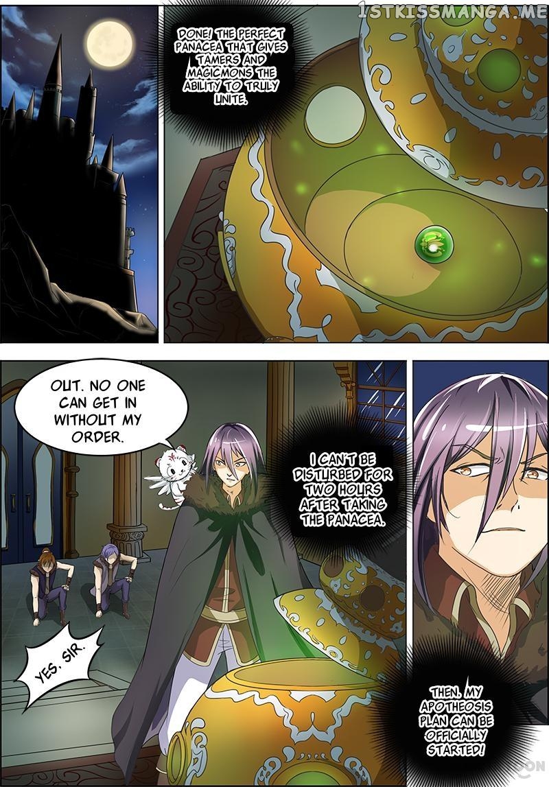 Yu Ling Shi ( Tamers ) chapter 18 - page 2