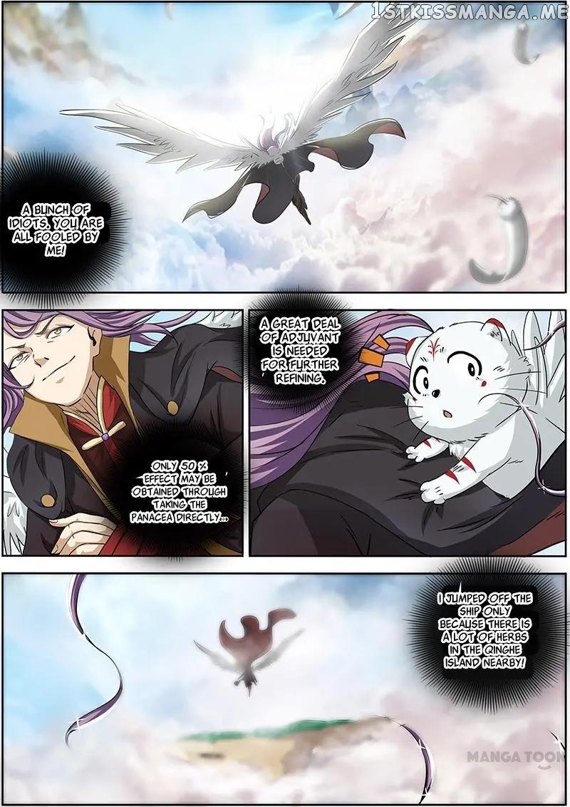 Yu Ling Shi ( Tamers ) chapter 10 - page 2