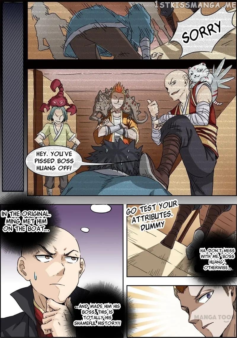 Yu Ling Shi ( Tamers ) chapter 5 - page 6