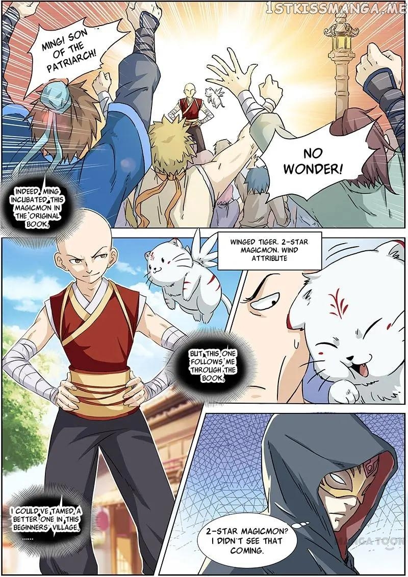 Yu Ling Shi ( Tamers ) chapter 2 - page 4