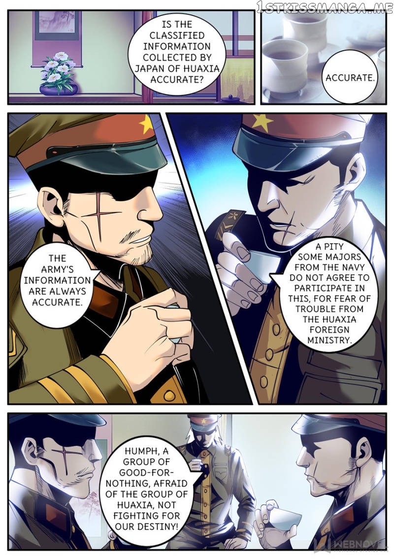 The Superb Captain In The City chapter 207 - page 12