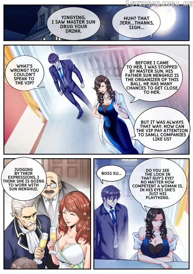 The Superb Captain In The City chapter 71 - page 1