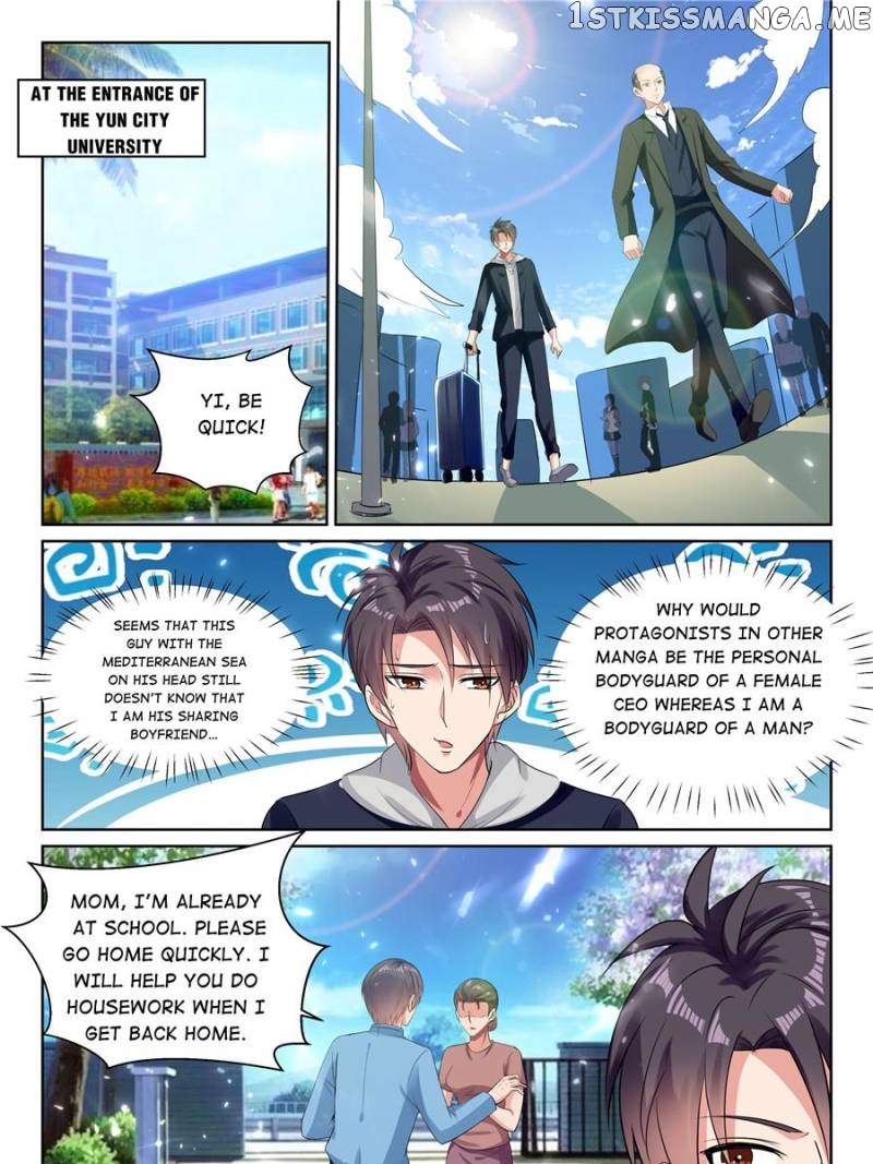 Super Shared Boyfriend System chapter 64 - page 13