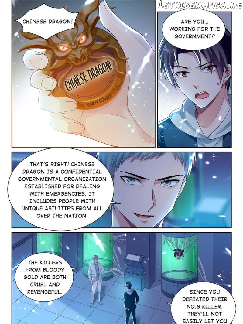 Super Shared Boyfriend System chapter 45 - page 17