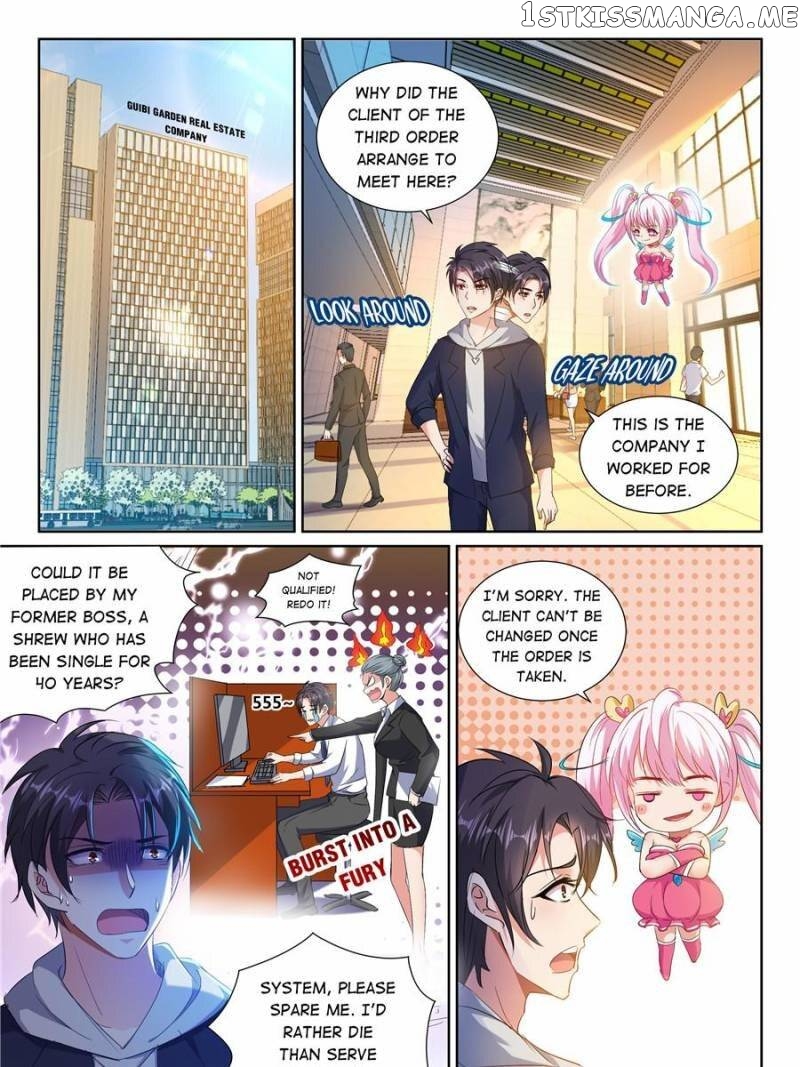 Super Shared Boyfriend System chapter 29 - page 13