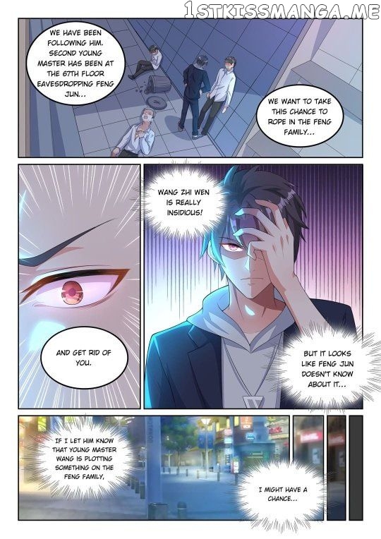 Super Shared Boyfriend System chapter 17 - page 4