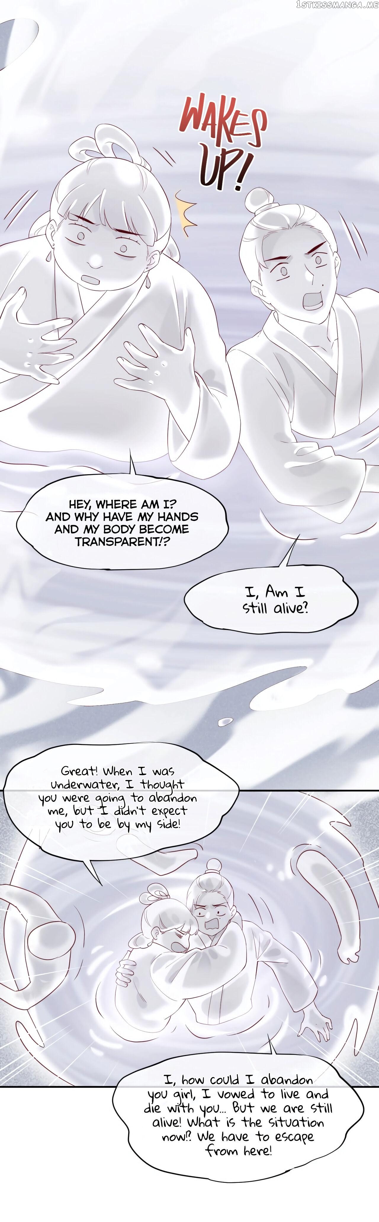 Crack of Dawn chapter 12 - page 15